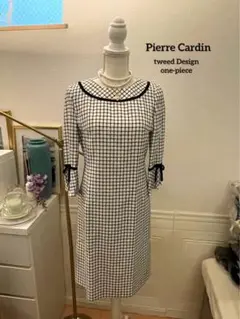 【4万円】Pierre Cardin 　ツイードデザイン　ワンピース