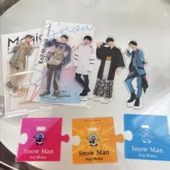 Snow Man 向井康二　歴代アクスタセット
