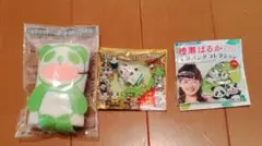 生茶パンダ ストラップ 3点セット 未開封