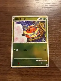 2026年最新】ポケモンカード legend ミラーの人気アイテム - メルカリ