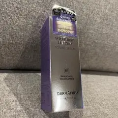 Item thumbnail for item aa2a0ffc-8b1e-4307-b5ee-d6d85275f3d9