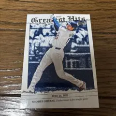 だち様 リクエスト 3点 まとめ商品