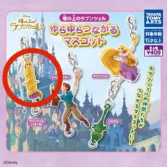 Item thumbnail for item 9ab6721e-bb4f-4123-87fc-34ca9b02bc54