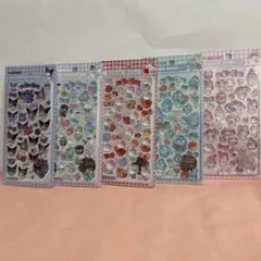 5枚セット　ボンボンドシール