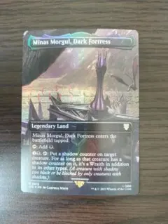 MTG Mirri's Guile ミリーの悪知恵 - メルカリ