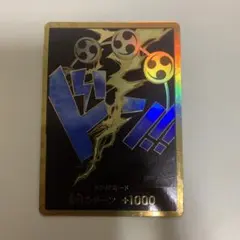 2025年最新】ドンカードパラレルエネルの人気アイテム - メルカリ