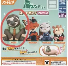 Item thumbnail for item a9324724-5be5-41bf-a4a5-8ca66e632b4c