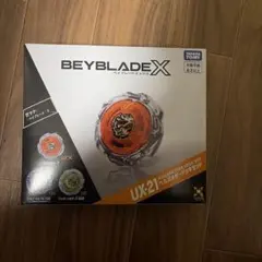 ベイブレードX UX-21 ヘルズネザーデッキセット　新品
