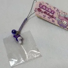 マイメロディ 北海道限定 根付