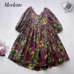 2025年最新】マーレット ワンピース 花柄の人気アイテム - メルカリ