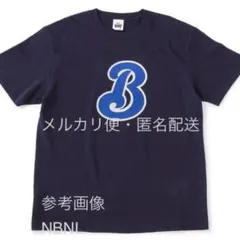 大洋ホエールズ 復刻 Tシャツ Lサイズ 横浜DeNAベイスターズ - メルカリ