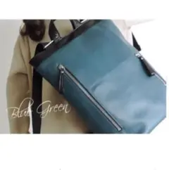 本革牛革　リュックバックパック