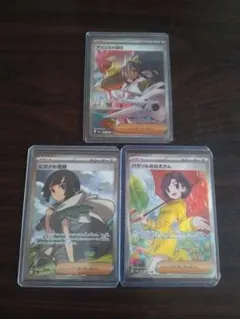 ポケモンカード