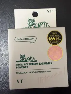 VT CICA NO SEBUM SHIMMER POWDER