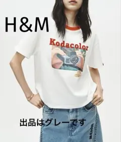 H&M Kodak コラボ Tシャツ 半袖 グレー XSのサムネイル