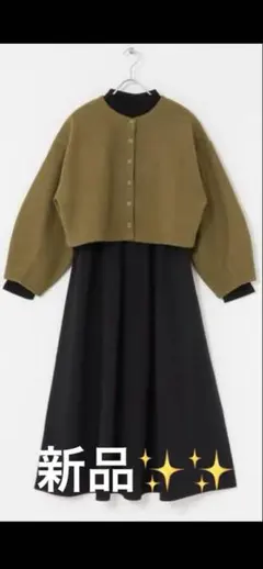 ITEMS URBANRESEARCH マルチ WAYセットワンピース