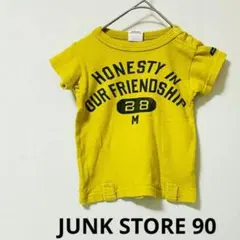 JUNK STORE ジャンクストアー Tシャツ カジュアル 黄色 90のサムネイル