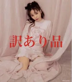 【訳あり】【gelato piqu】ピーチ姫セットアップルームウェア
