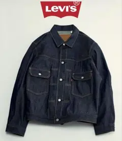 【新品】JOURNAL×LEVI'S TYPE2トラッカージャケット Sサイズ
