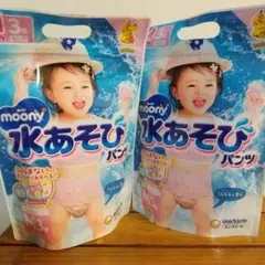 Item thumbnail for item 9f5dddb7-9fa7-48e2-aca5-e56b7eb16146