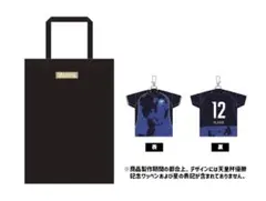 2026年最新】町田ゼルビア ユニフォームの人気アイテム - メルカリ