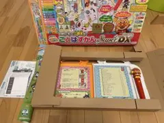 ことばずかんSuper DX アンパンマン