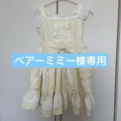 Item thumbnail for item e83d37f4-5c18-4050-b5d8-03960fe9eccf