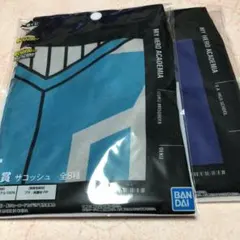 僕のヒーローアカデミア 一番くじ　E賞 サコッシュ　緑谷　雄英　2個セット