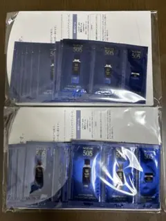 ノエビア EXTRA＆505サンプル10セット＋505ミニスキンローション1個 