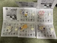 バラ売り相談可】あつまれ どうぶつの森 CHARA-MAGNETS 6個 - メルカリ