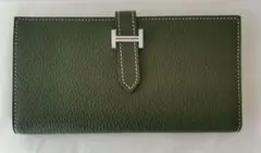 Item thumbnail for item 92539bdb-4f6d-4876-93e2-7608cb3325fd