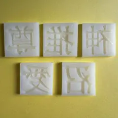 Item thumbnail for item 062b0467-e2d8-47d7-b8ce-37bb80f15f42