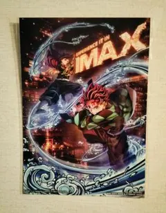 2026年最新】IMAX ポスターの人気アイテム - メルカリ