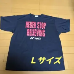 YONEX　Ｔシャツ　Ｌサイズ