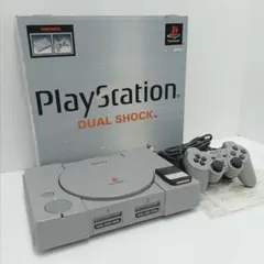 2026年最新】scph 7500の人気アイテム - メルカリ