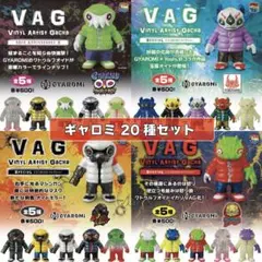石ノ森章太郎 ATFE in SENDAI限定　VAG BOXネゴラ５種セット 石ノ森章太郎 ATFE in SENDAI限定 VAG BOXネゴラ5種セット - メルカリ