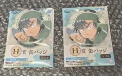 忍たまセガラッキーくじ缶バッジ 食満留三郎
