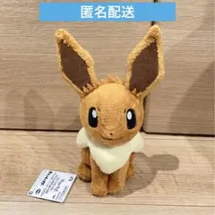 ポケットモンスター やさしいきもち ぬいぐるみ　イーブイ