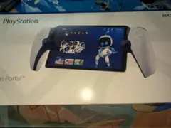 PlayStation Portal