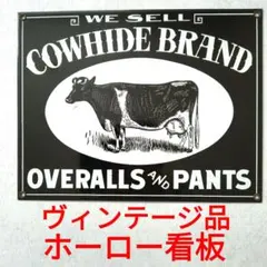 Item thumbnail for item 8ab63869-a01c-46e0-b8dc-e37b9ee10bf2