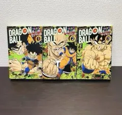 初版】ドラゴンボール フルカラー 少年編 1〜4巻セット - メルカリ