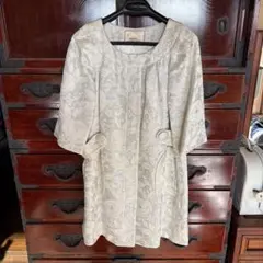 Item thumbnail for item 9dac4629-eccc-4a07-9513-6790c03cc709