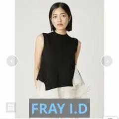 FRAY I.D ラッフルフリルレイヤーニット　ノースリーブ ニット ブラック