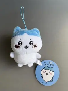 ちいかわ ハチワレ パツワレ ハチワレがいっぱいマスコット　おまけつき