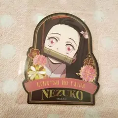 希少★鬼滅の刃 螺鈿風シリーズ Vol.4 ステッカー 竈門禰豆子／1点