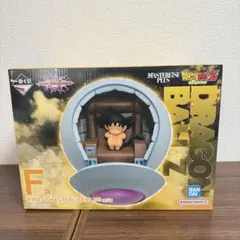 2026年最新】ドラゴンボール一番くじ f賞 カカロットの人気アイテム