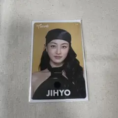 TWICE THIS IS FOR ジヒョ　クリアトレカ