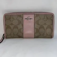 COACH コーチ　ラウンドファスナー　長財布　ピンク　シグネチャー柄