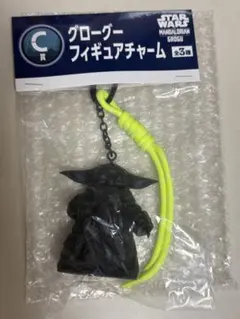 Happyくじ C賞 グローグー フィギュアチャーム　黒　マンダロリアン