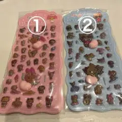 まとめ売り　バラ売り可 まとめバラ売り可能 まとめバラ売り可能 まとめ売り まとめうり 2025年